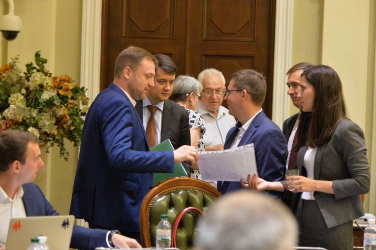 Засідання депутатської робочої групи під керівництвом Дмитра Разумкова з підготовки сесії Верховної Ради