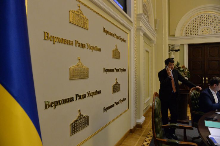 Засідання депутатської робочої групи під керівництвом Дмитра Разумкова з підготовки сесії Верховної Ради