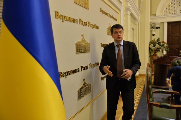 Засідання депутатської робочої групи під керівництвом Дмитра Разумкова з підготовки сесії Верховної Ради
