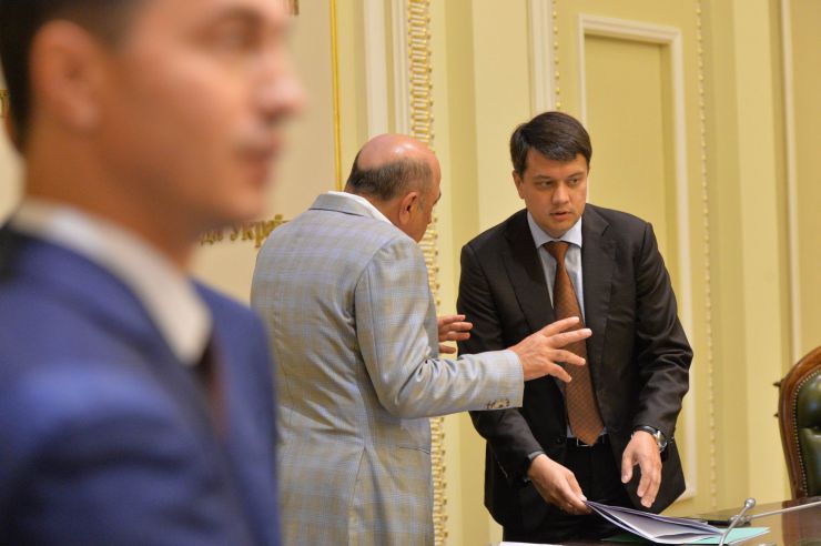 Засідання депутатської робочої групи під керівництвом Дмитра Разумкова з підготовки сесії Верховної Ради