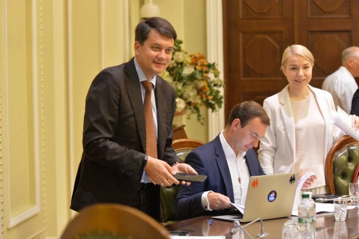 Засідання депутатської робочої групи під керівництвом Дмитра Разумкова з підготовки сесії Верховної Ради