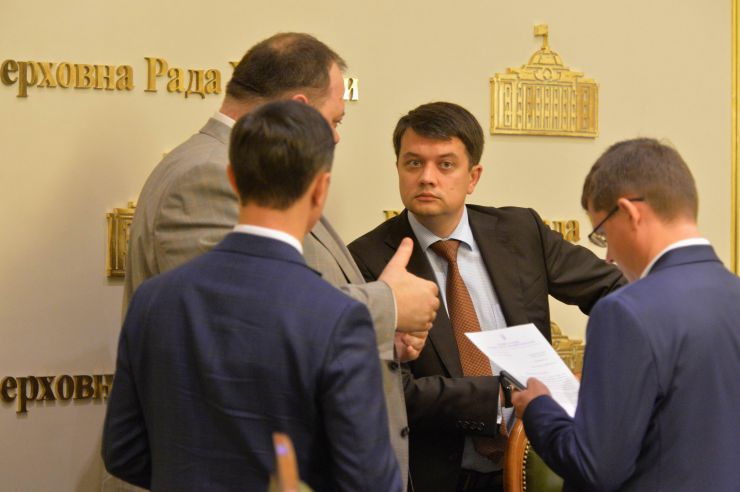 Засідання депутатської робочої групи під керівництвом Дмитра Разумкова з підготовки сесії Верховної Ради