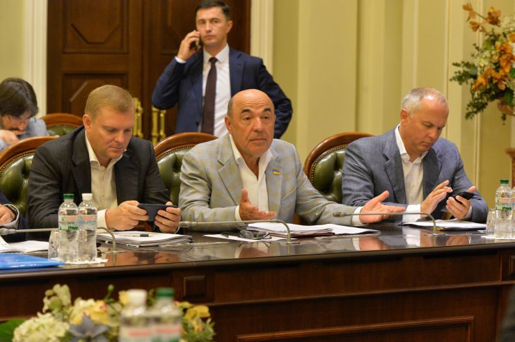 Засідання депутатської робочої групи під керівництвом Дмитра Разумкова з підготовки сесії Верховної Ради. Рабинович
