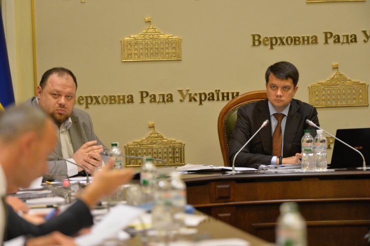 Засідання депутатської робочої групи під керівництвом Дмитра Разумкова з підготовки сесії Верховної Ради. Руслан Стефанчук