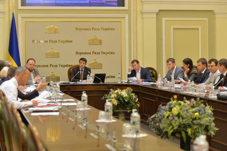 Засідання депутатської робочої групи під керівництвом Дмитра Разумкова з підготовки сесії Верховної Ради