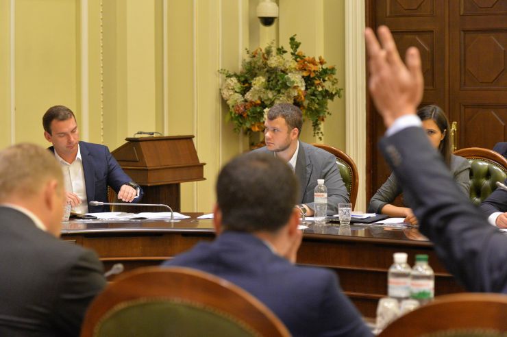 Засідання депутатської робочої групи під керівництвом Дмитра Разумкова з підготовки сесії Верховної Ради