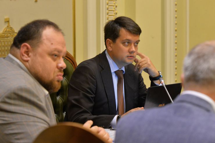 Засідання депутатської робочої групи під керівництвом Дмитра Разумкова з підготовки сесії Верховної Ради. Руслан Стефанчук