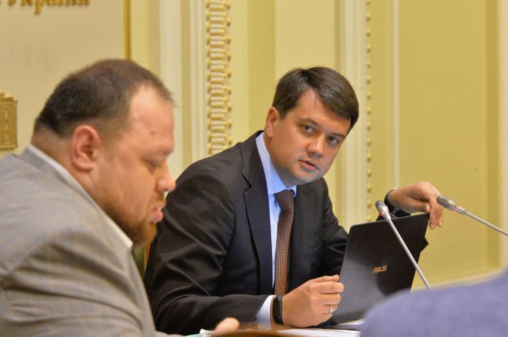Засідання депутатської робочої групи під керівництвом Дмитра Разумкова з підготовки сесії Верховної Ради. Руслан Стефанчук