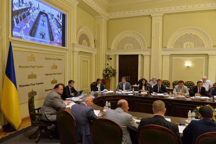 Засідання депутатської робочої групи під керівництвом Дмитра Разумкова з підготовки сесії Верховної Ради