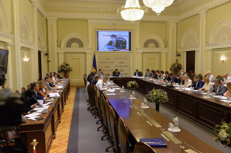 Засідання депутатської робочої групи під керівництвом Дмитра Разумкова з підготовки сесії Верховної Ради