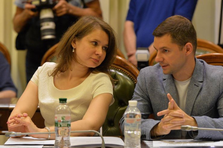 Засідання депутатської робочої групи під керівництвом Дмитра Разумкова з підготовки сесії Верховної Ради