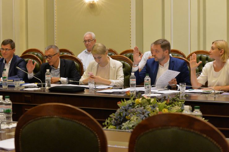 Засідання депутатської робочої групи під керівництвом Дмитра Разумкова з підготовки сесії Верховної Ради