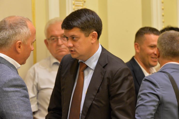 Засідання депутатської робочої групи під керівництвом Дмитра Разумкова з підготовки сесії Верховної Ради