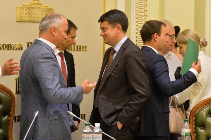 Засідання депутатської робочої групи під керівництвом Дмитра Разумкова з підготовки сесії Верховної Ради