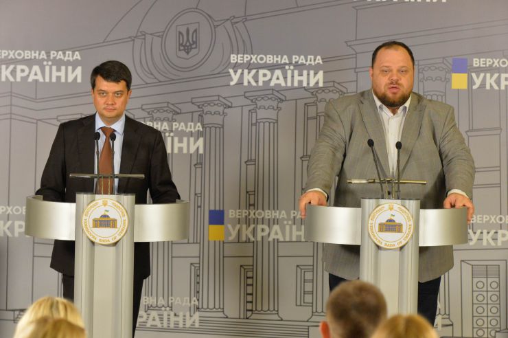 Засідання депутатської робочої групи під керівництвом Дмитра Разумкова з підготовки сесії Верховної Ради. Руслан Стефанчук