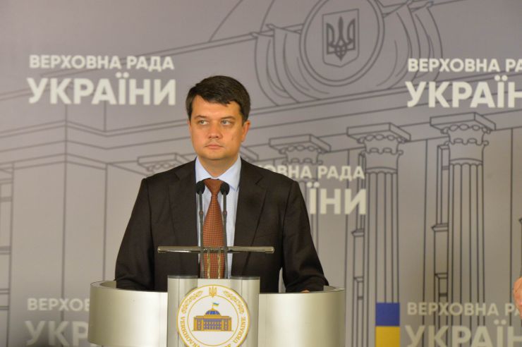 Засідання депутатської робочої групи під керівництвом Дмитра Разумкова з підготовки сесії Верховної Ради
