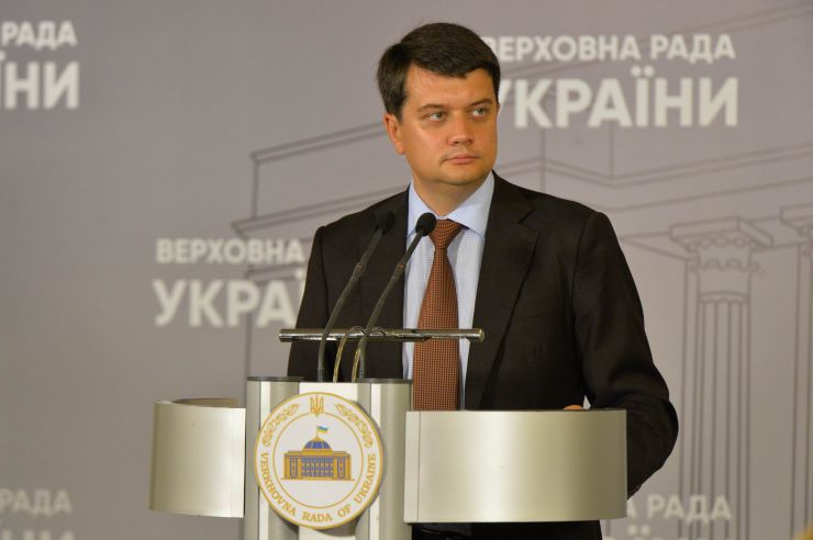Засідання депутатської робочої групи під керівництвом Дмитра Разумкова з підготовки сесії Верховної Ради