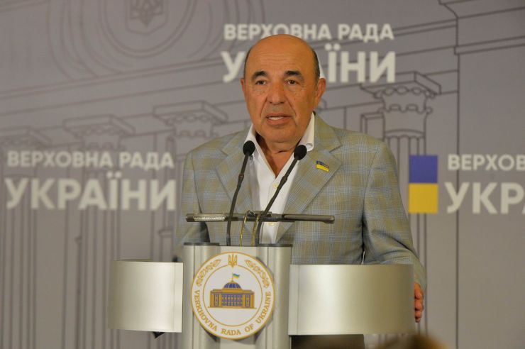 Засідання депутатської робочої групи під керівництвом Дмитра Разумкова з підготовки сесії Верховної Ради. Рабинович
