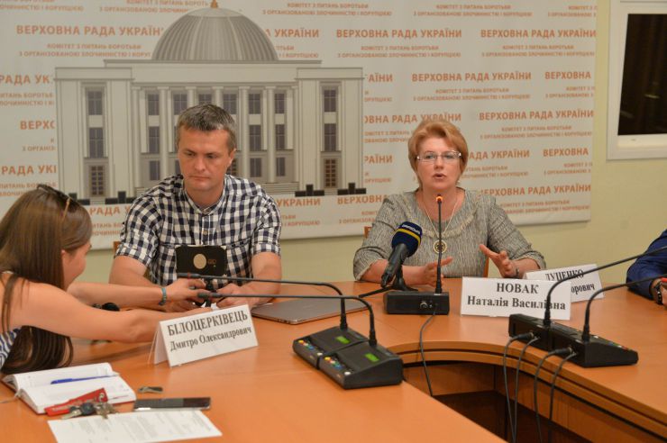  Засідання Підкомітету з питань взаємодії з громадянським суспільством Комітету Верховної Ради України з питань запобігання і протидії корупції на тему: «Змагання за Київ: чи є перспектива у місцевого самоврядування у столиці та в країні?»
  Підкомітет з питань взаємодії з громадянським суспільством Комітету Верховної Ради України з питань запобігання і протидії корупції проводить засідання на тему: «Змагання за Київ: чи є перспектива у місцевого самоврядування у столиці та в країні?» (м. Київ, вул. Садова 3а, кабінет 330).
В рамках засідання заплановано розглянути питання оцінки нинішнього стану самоврядування у Києві, пропозиції щодо покращення ситуації з народовладдям у столиці та ініціативи щодо подальших реформ самоврядування в Україні.
До участі запрошуються народні депутати України – члени міжфракційного депутатського об`єднання Верховної Ради України VІII скликання «За Київ», керівництво Київської міської державної адміністрації, уповноважені представники усіх депутатських фракцій та груп Київської міської ради, новообрані народні депутати України від ПП «Слуга народу»  – підписанти Декларації про розвиток столиці України, експерти та громадськість. Народні депутати Ігор Луценко, Наталія Новак
