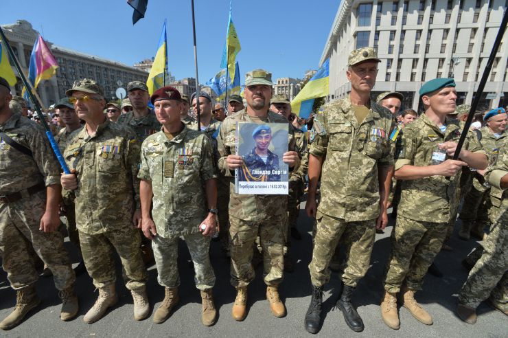 У День Незалежності в Києві пройшла хода учасників російсько-української війни.