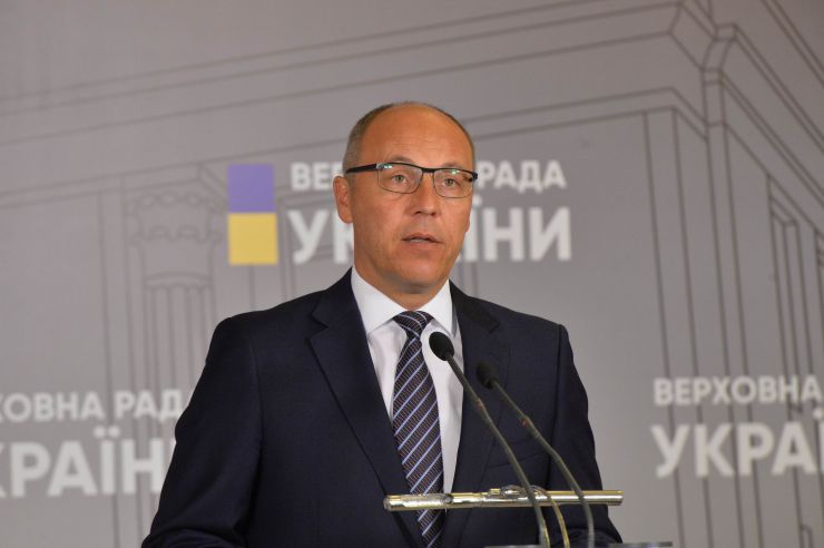 Брифінг Голови ВР України Андрія Парубія з приводу проведення слідчих дій У ВР – електронна система «РАДА»