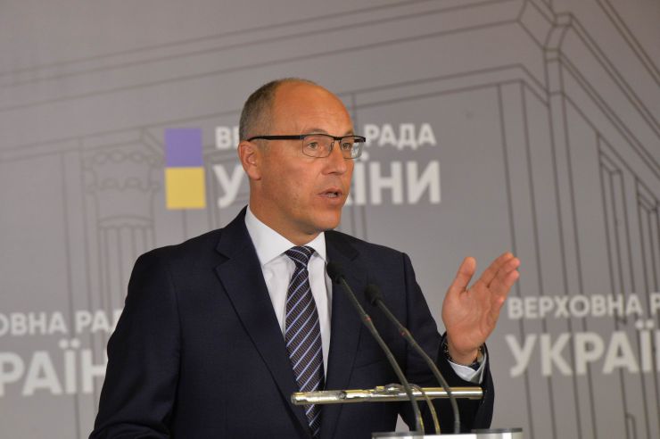 Брифінг Голови ВР України Андрія Парубія з приводу проведення слідчих дій У ВР – електронна система «РАДА»