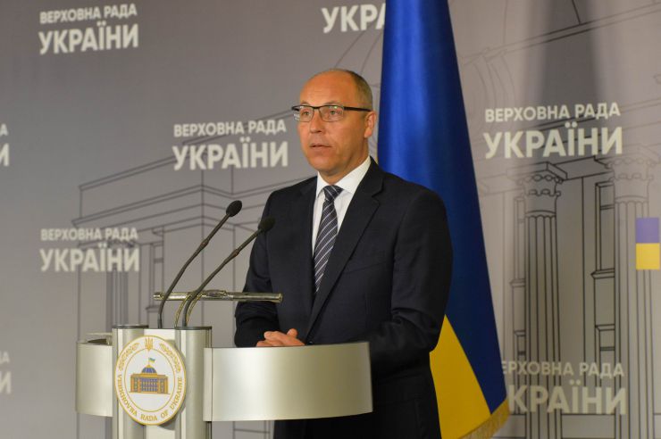 Брифінг Голови ВР України Андрія Парубія з приводу проведення слідчих дій У ВР – електронна система «РАДА»