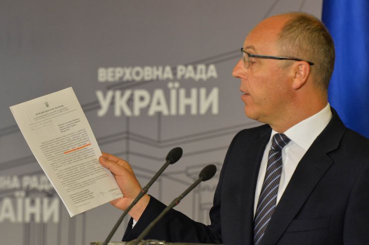Брифінг Голови ВР України Андрія Парубія з приводу проведення слідчих дій У ВР – електронна система «РАДА»