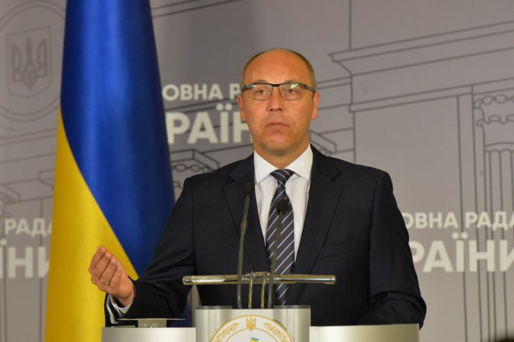 Брифінг Голови ВР України Андрія Парубія з приводу проведення слідчих дій У ВР – електронна система «РАДА»