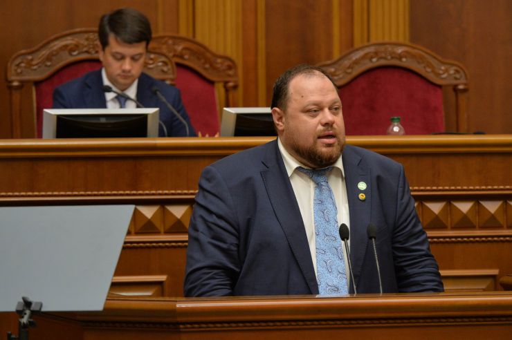 Перше засідання першої сесії Верховної Ради України дев’ятого скликання. Першим заступником Голови Верховної Ради дев'ятого скликання обрано члена фракції політичної партії 