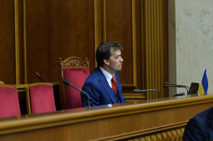 Перше засідання першої сесії Верховної Ради України дев’ятого скликання. Вечірнє засідання. Заступником Голови Верховної Ради дев'ятого скликання обрано представника фракції політичної партії Всеукраїнське об’єднання 
