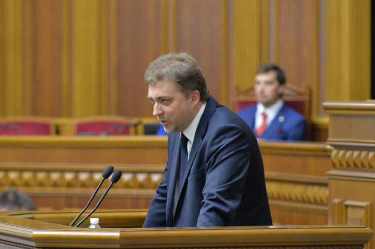 Перше засідання першої сесії Верховної Ради України дев’ятого скликання. Вечірнє засідання. Заступником Голови Верховної Ради дев'ятого скликання обрано представника фракції політичної партії Всеукраїнське об’єднання 