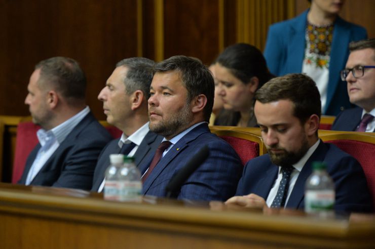 Перше засідання першої сесії Верховної Ради України дев’ятого скликання. Вечірнє засідання. Заступником Голови Верховної Ради дев'ятого скликання обрано представника фракції політичної партії Всеукраїнське об’єднання 