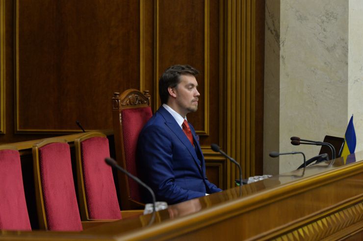 Перше засідання першої сесії Верховної Ради України дев’ятого скликання. Вечірнє засідання. Заступником Голови Верховної Ради дев'ятого скликання обрано представника фракції політичної партії Всеукраїнське об’єднання 