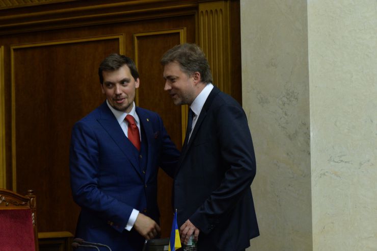 Перше засідання першої сесії Верховної Ради України дев’ятого скликання. Вечірнє засідання. Заступником Голови Верховної Ради дев'ятого скликання обрано представника фракції політичної партії Всеукраїнське об’єднання 