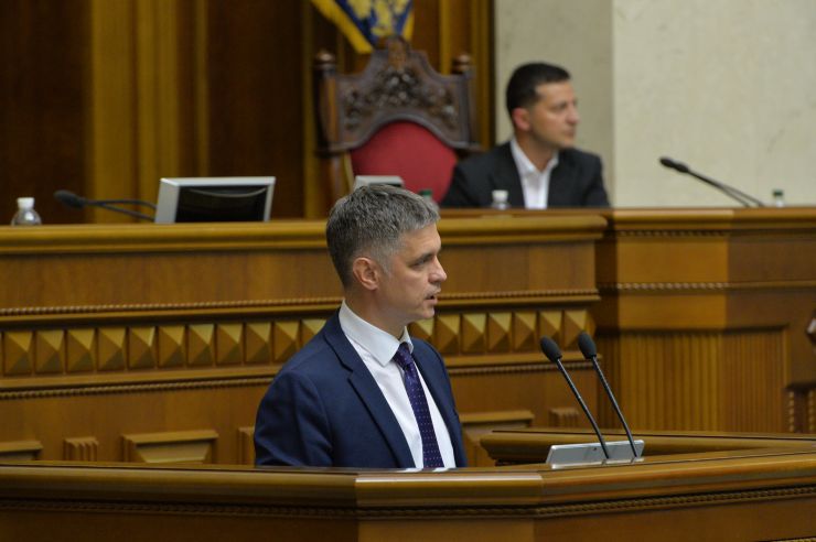 Перше засідання першої сесії Верховної Ради України дев’ятого скликання. Вечірнє засідання. Заступником Голови Верховної Ради дев'ятого скликання обрано представника фракції політичної партії Всеукраїнське об’єднання 