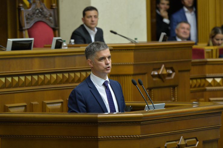 Перше засідання першої сесії Верховної Ради України дев’ятого скликання. Вечірнє засідання. Заступником Голови Верховної Ради дев'ятого скликання обрано представника фракції політичної партії Всеукраїнське об’єднання 