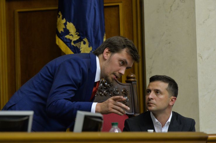 Перше засідання першої сесії Верховної Ради України дев’ятого скликання. Вечірнє засідання. Заступником Голови Верховної Ради дев'ятого скликання обрано представника фракції політичної партії Всеукраїнське об’єднання 
