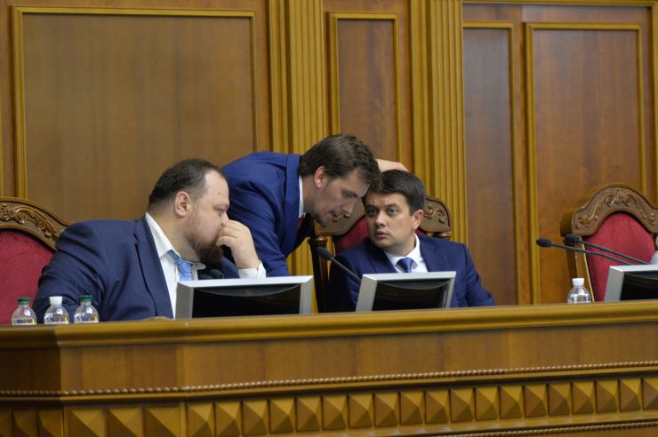 Перше засідання першої сесії Верховної Ради України дев’ятого скликання. Вечірнє засідання. Заступником Голови Верховної Ради дев'ятого скликання обрано представника фракції політичної партії Всеукраїнське об’єднання 