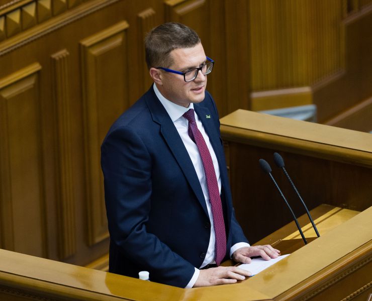 Перше засідання першої сесії Верховної Ради України дев’ятого скликання. Вечірнє засідання. Голова Верховної Ради оголосив, що у засіданні бере участь Президент України Володимир Зеленський.

Головуючий оголосив до розгляду питання про призначення Прем'єр-міністра України. 

Голова Верховної Ради повідомив, що до Президента України надійшло подання за підписом керівника депутатської фракції партії «Слуга народу» про призначення на посаду Прем'єр-міністра України Олексія Гончарука.

В.Зеленський підписав подання про призначення Олексія Гончарука на посаду Прем'єр-міністра України і пропонує народним депутатам підтримати це подання.
О.Гончарук виступив перед Верховною Радою. Зокрема, він розповів про своє бачення проблем економіки країни.

Верховна Рада України за поданням Прем’єр-міністра України затвердила Кабінет Міністрів України. За дане рішення проголосував 281 депутат.
Проект Постанови «Про призначення Баканова І.Г. на посаду Голови Служби безпеки України» (№1021) підтримали 319 народних депутатів.
Верховна Рада дала згоду на призначення Президентом України Р.Рябошапки на посаду Генерального прокурора. Дане рішення підтримали 312 народних депутатів. Голова СБУ Іван Баканов
