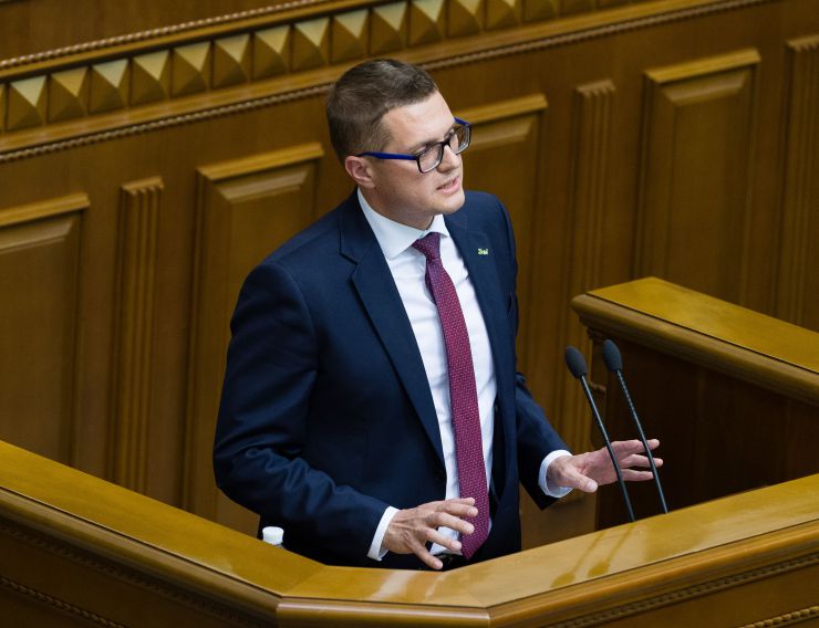 Перше засідання першої сесії Верховної Ради України дев’ятого скликання. Вечірнє засідання. Голова Верховної Ради оголосив, що у засіданні бере участь Президент України Володимир Зеленський.

Головуючий оголосив до розгляду питання про призначення Прем'єр-міністра України. 

Голова Верховної Ради повідомив, що до Президента України надійшло подання за підписом керівника депутатської фракції партії «Слуга народу» про призначення на посаду Прем'єр-міністра України Олексія Гончарука.

В.Зеленський підписав подання про призначення Олексія Гончарука на посаду Прем'єр-міністра України і пропонує народним депутатам підтримати це подання.
О.Гончарук виступив перед Верховною Радою. Зокрема, він розповів про своє бачення проблем економіки країни.

Верховна Рада України за поданням Прем’єр-міністра України затвердила Кабінет Міністрів України. За дане рішення проголосував 281 депутат.
Проект Постанови «Про призначення Баканова І.Г. на посаду Голови Служби безпеки України» (№1021) підтримали 319 народних депутатів.
Верховна Рада дала згоду на призначення Президентом України Р.Рябошапки на посаду Генерального прокурора. Дане рішення підтримали 312 народних депутатів. Голова СБУ Іван Баканов
