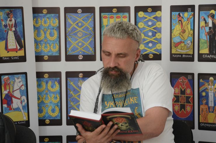 Київ. Книжкова виставка до Дня Знань 