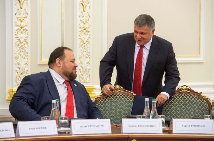 Зустріч Голови Верховної Ради України Дмитра Разумкова, Президента України Володимира Зеленського, керівництва кабінету Міністрів України та правоохоронних органів. Перший заступник Голови Верховної Ради України Руслан Стефанчук, Міністр внутрішніх справ України Арсен Аваков