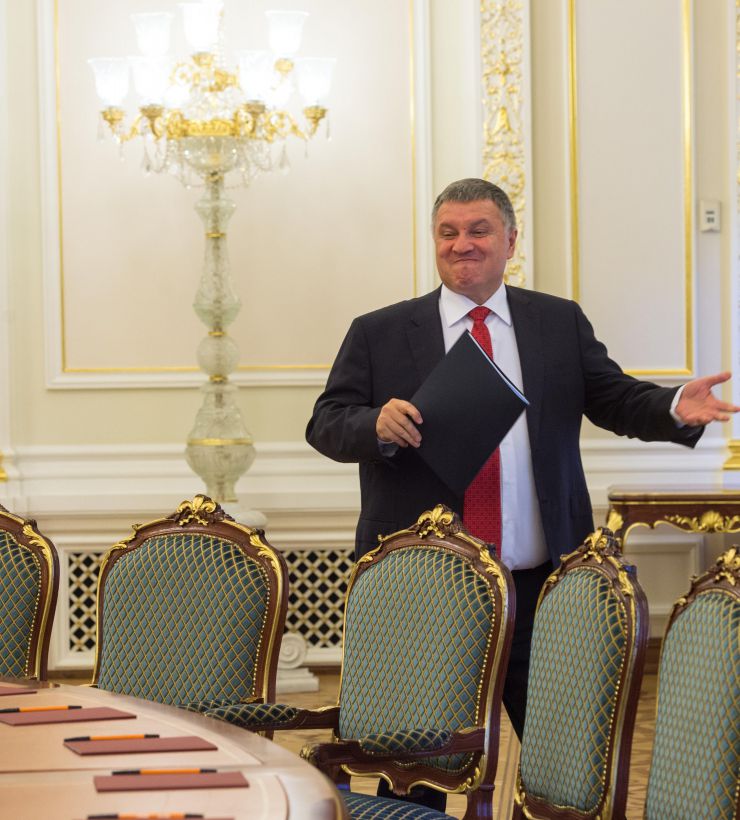Зустріч Голови Верховної Ради України Дмитра Разумкова, Президента України Володимира Зеленського, керівництва кабінету Міністрів України та правоохоронних органів. Міністр внутрішніх справ України Арсен Аваков