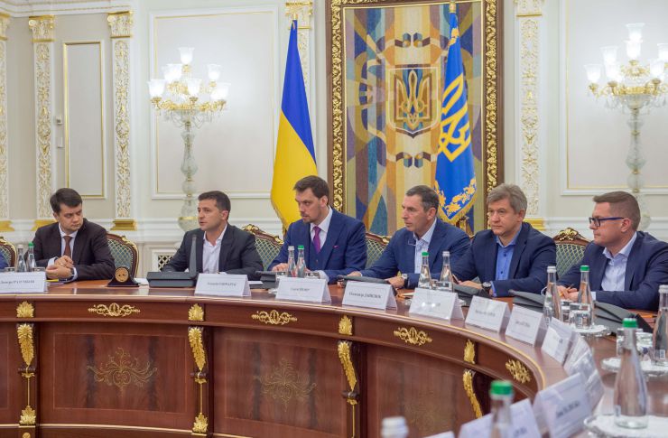 Зустріч Голови Верховної Ради України Дмитра Разумкова, Президента України Володимира Зеленського, керівництва кабінету Міністрів України та правоохоронних органів.
