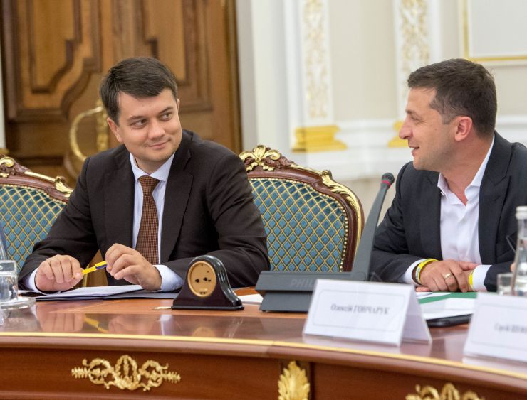 Зустріч Голови Верховної Ради України Дмитра Разумкова, Президента України Володимира Зеленського, керівництва кабінету Міністрів України та правоохоронних органів.