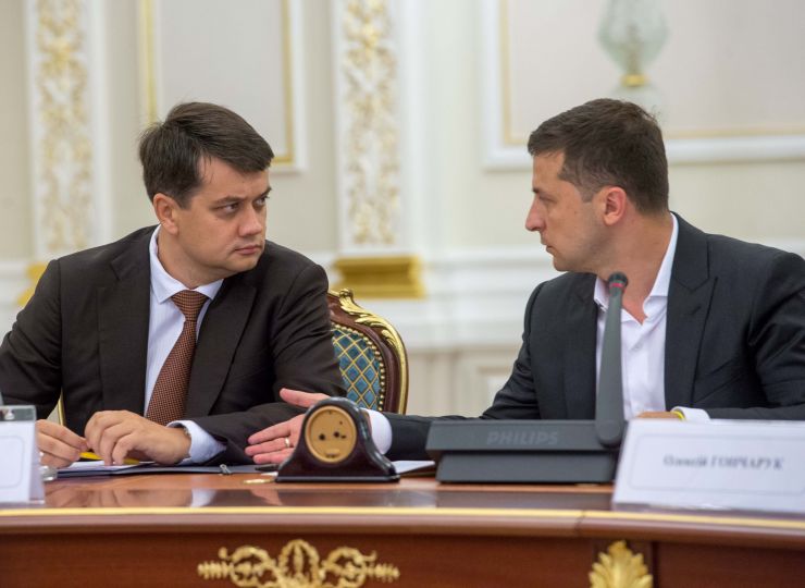 Зустріч Голови Верховної Ради України Дмитра Разумкова, Президента України Володимира Зеленського, керівництва кабінету Міністрів України та правоохоронних органів.
