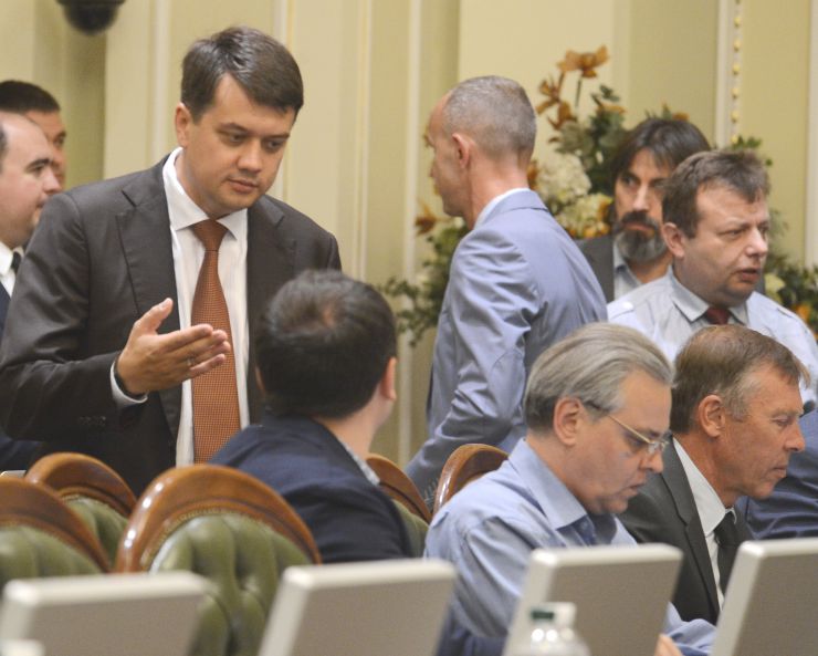 Засідання Погоджувальної ради депутатських фракцій (депутатських груп). Голова Верховної Ради України Дмитро Разумков  