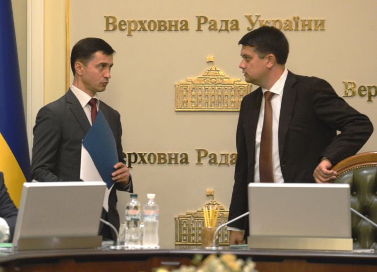 Засідання Погоджувальної ради депутатських фракцій (депутатських груп). Петро Боднар, Голова Верховної Ради України Дмитро Разумков 