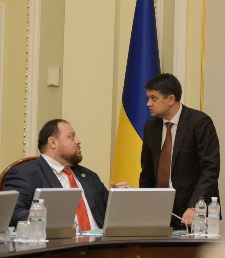 Засідання Погоджувальної ради депутатських фракцій (депутатських груп). Руслан Стефанчук, Дмитро Разумков